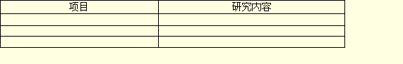 749-6.gif (878 bytes)