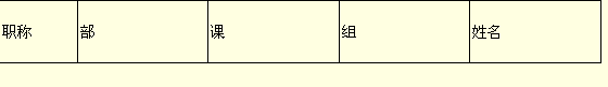 3462-1.gif (991 bytes)