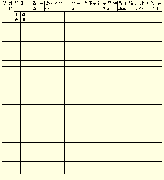 2254-1.gif (12670 bytes)